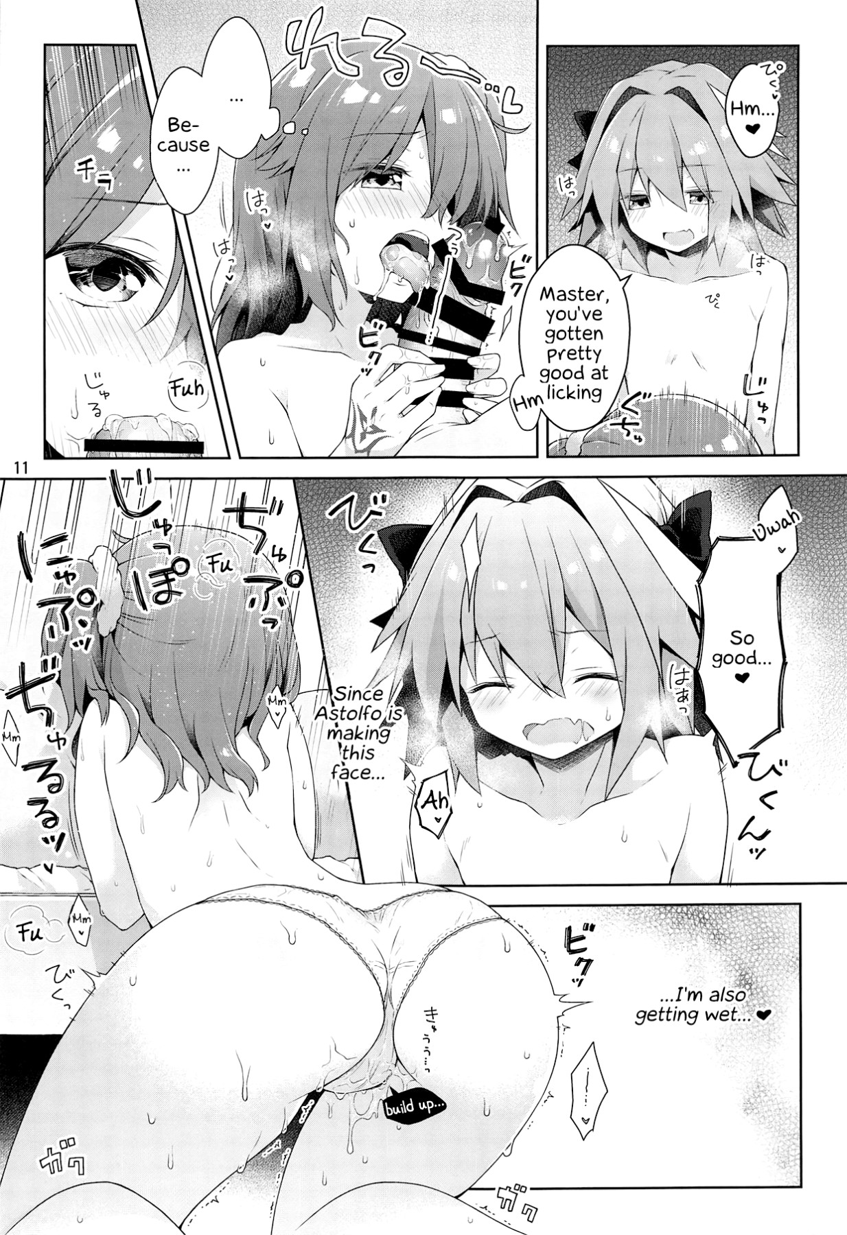 Hentai Manga Comic-A Day Off With Master-Read-12